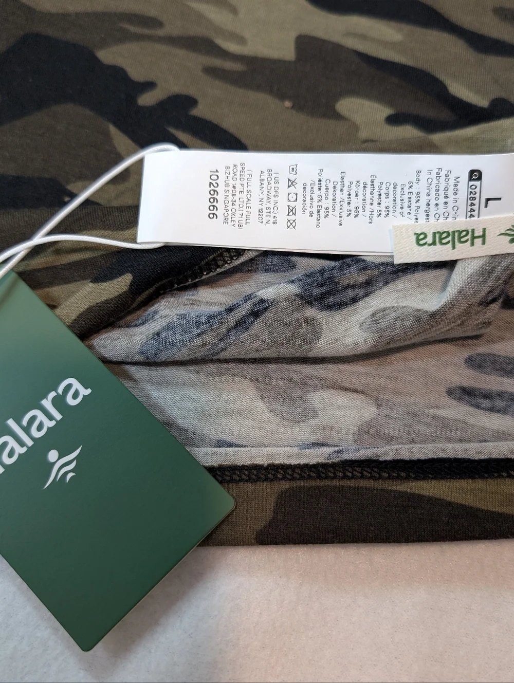 Halara Camo Print Racerback Crop Tank Top - Picture 4 of 5